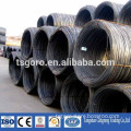 6mm wire rod coil price